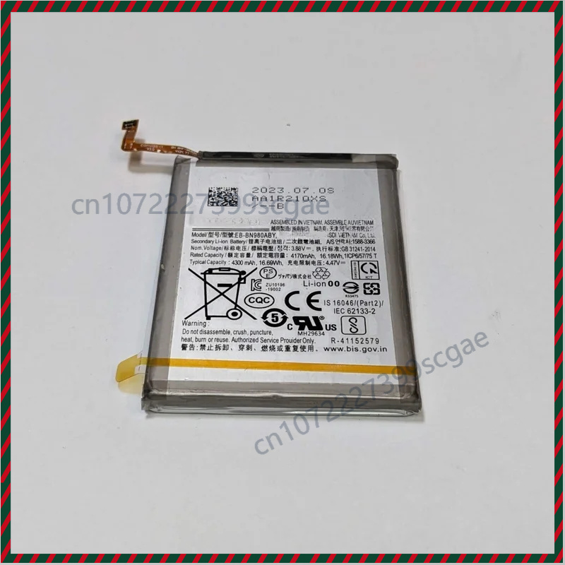 Phone Battery Replacement - Replacement EB-BN980ABY Phone Battery for Samsung
