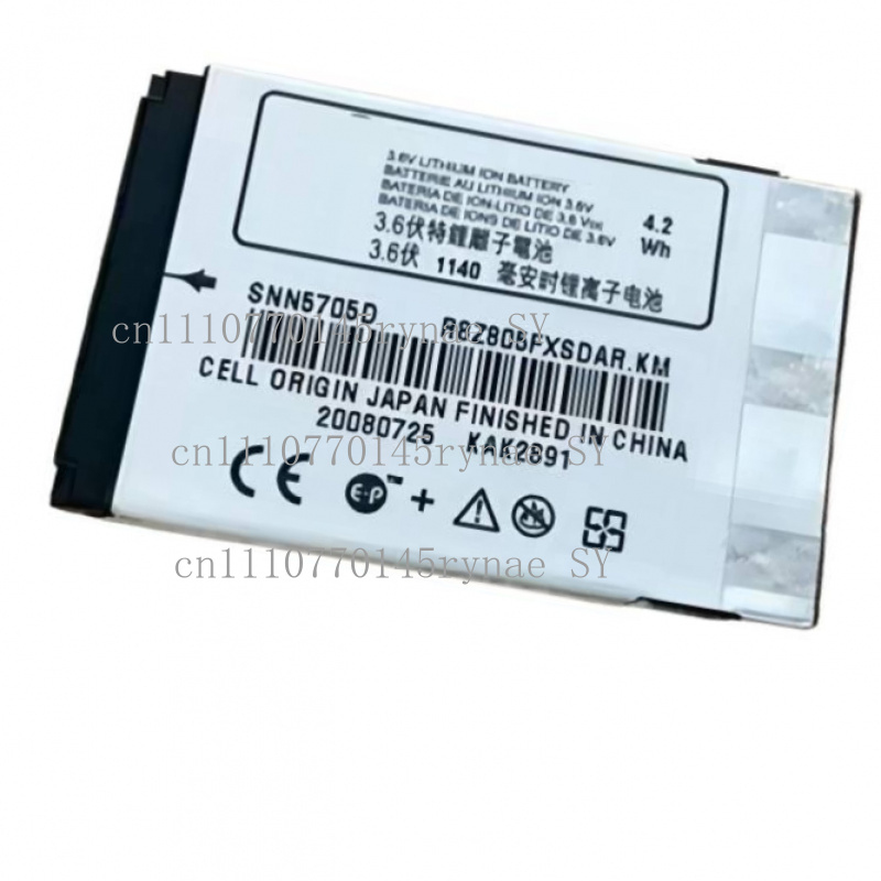 Phone Battery Replacement - for Motorola SNN5705B SNN5705C SNN5705D for
