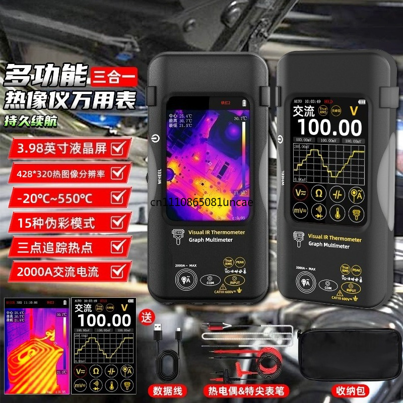 High Precision Portable Therma - đánh giá và giá Electronics Repair Images