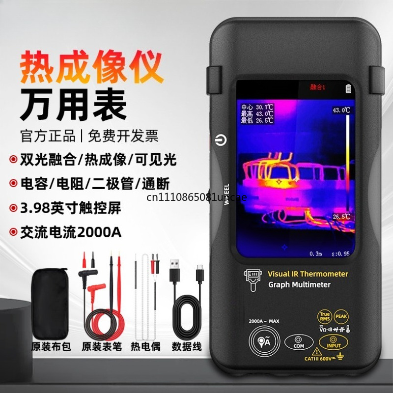 High Precision Portable Therma - đánh giá và giá Electronics Repair Images