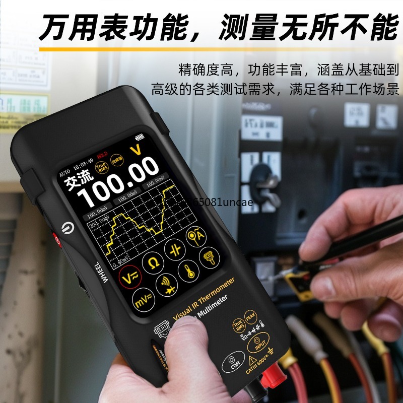 High Precision Portable Therma - đánh giá và giá Electronics Repair Images