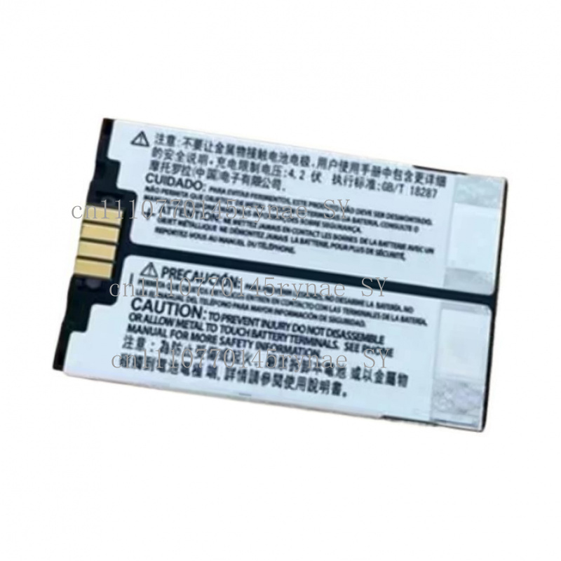 for Motorola SNN5705B SNN5705C - đánh giá và giá Phone Battery Replacement