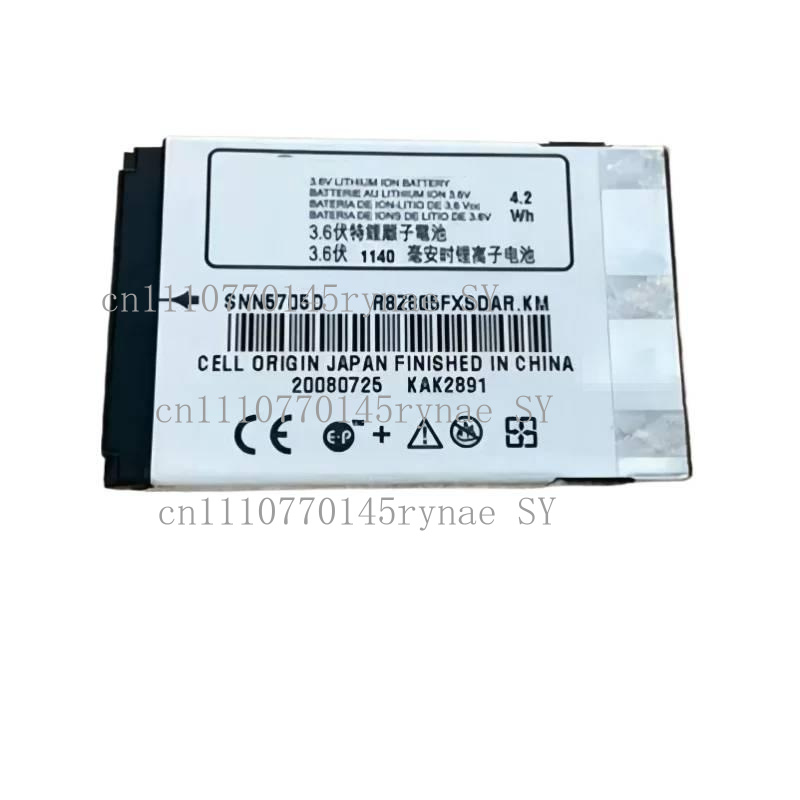 for Motorola SNN5705B SNN5705C - đánh giá và giá Phone Battery Replacement