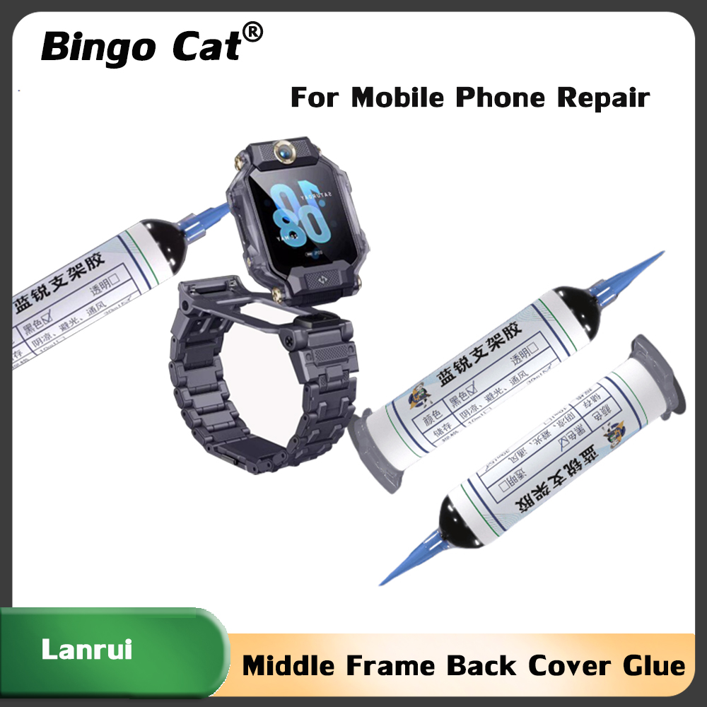 Lanrui OEM 30ml Middle Frame B - đánh giá và giá Back Cover Adhesive